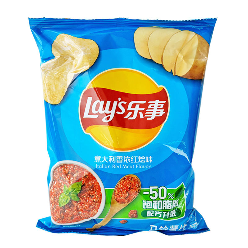 乐事薯片 意大利香浓红烩味 Lay’s Potato Crisps – Italian Red Meat Flavour 70g