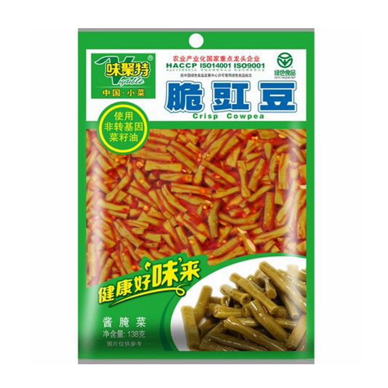 味聚特 脆豇豆 Cowpea Crispy 138g