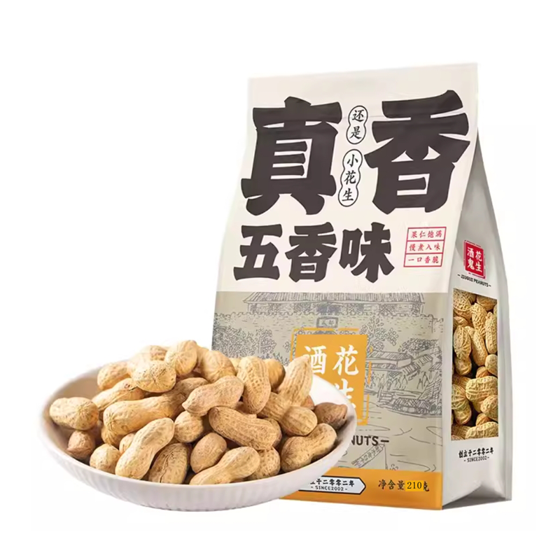 百世兴 酒鬼花生五香味 Peanuts Spiced Flavor 210g