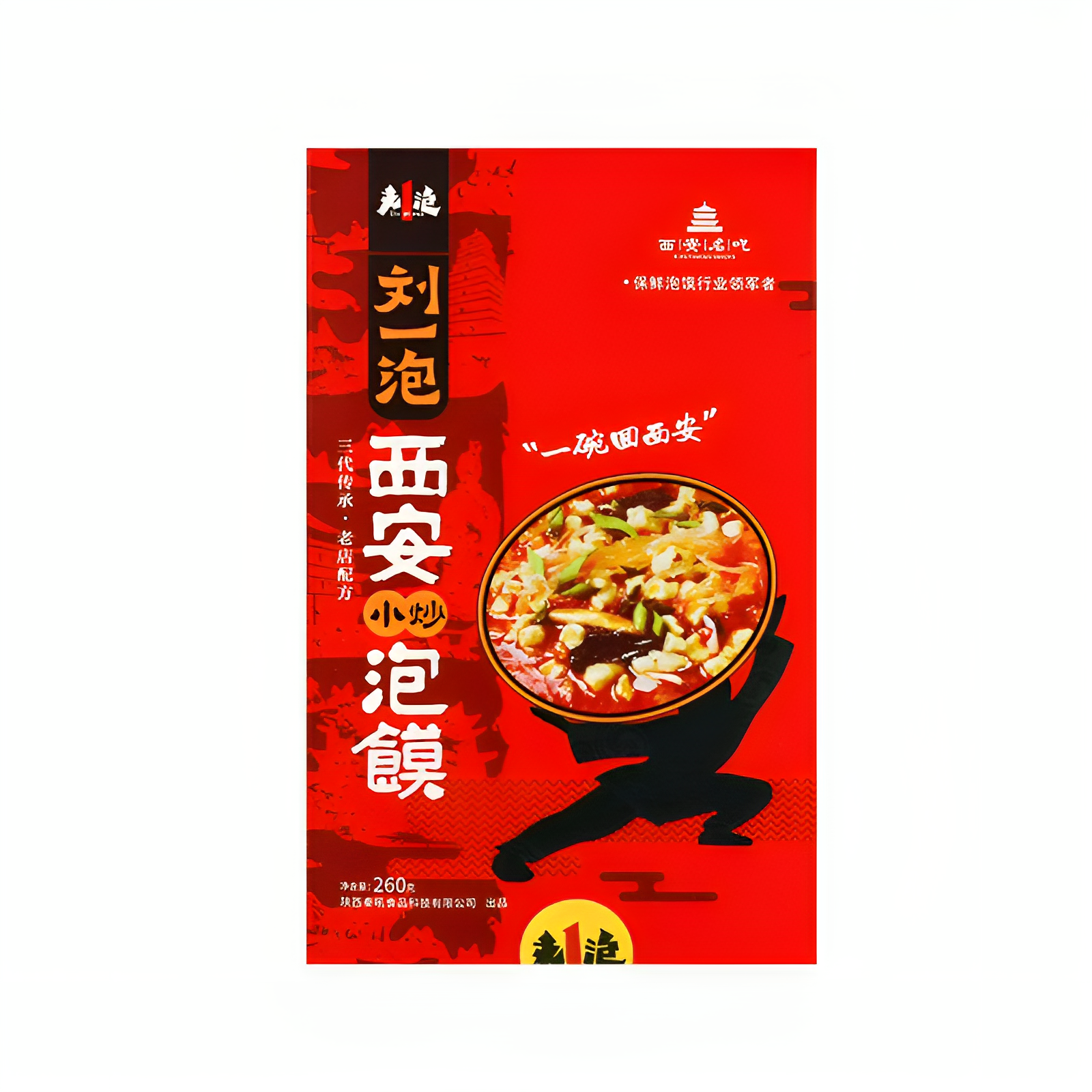 刘一泡 西安小炒泡馍 微辣 LYP Instant Bread Soup Fried Fl 260g