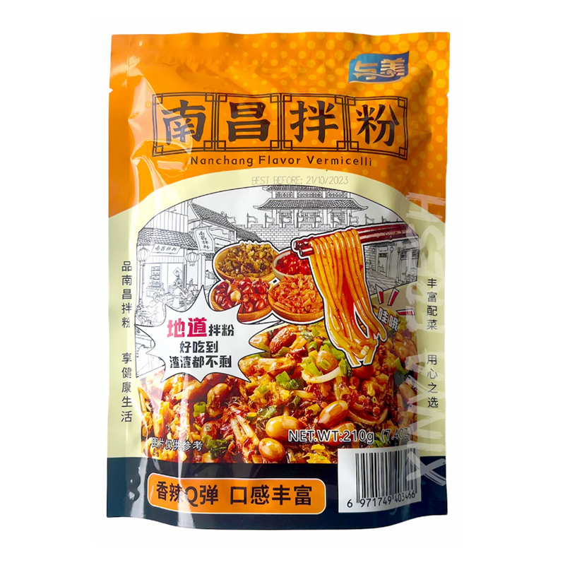 与美 南昌拌粉 Yumei Nan Chang Flavor Vermicelli 210g