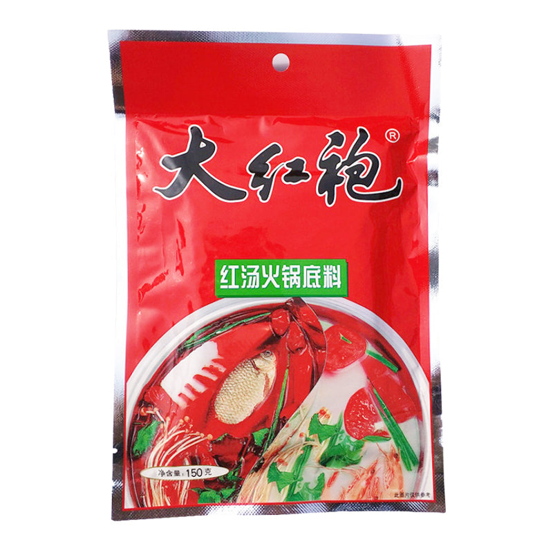 (Utløp 2023.10.05) Dahongpao rød suppe hot pot base DHP-Spicy Hot Pot Suppe Base 150g