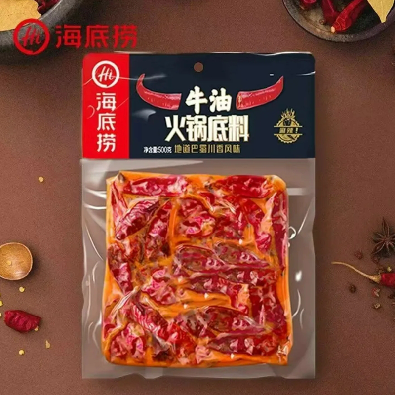 海底捞 牛油火锅底料 Butter Hot Pot Base Spicy Serves 500g