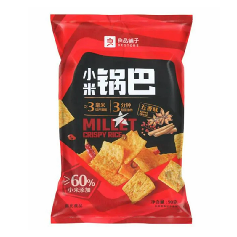 良品铺子 小米锅巴 五香味 Millet Crisps Five Spicy Flavour 90g