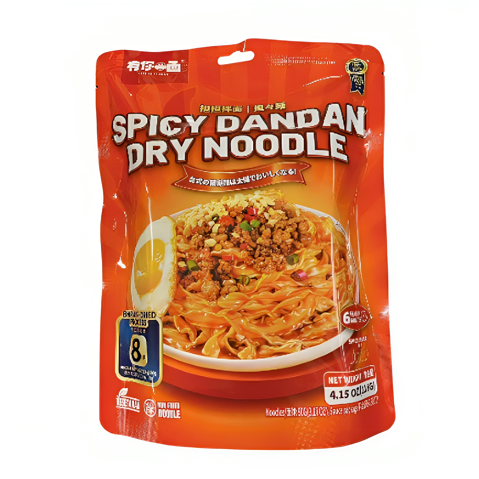 有你一面 担担拌面 Inst Noodle Dandan Fl 118g