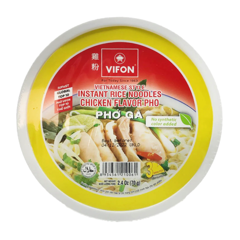 VIFON 越南鸡肉米粉 Bowl Rice Noodle Chicken Fl 70g