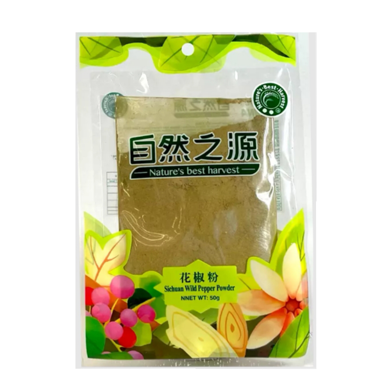 自然之源 花椒粉 Chinese Wild Pepper Powder 50g