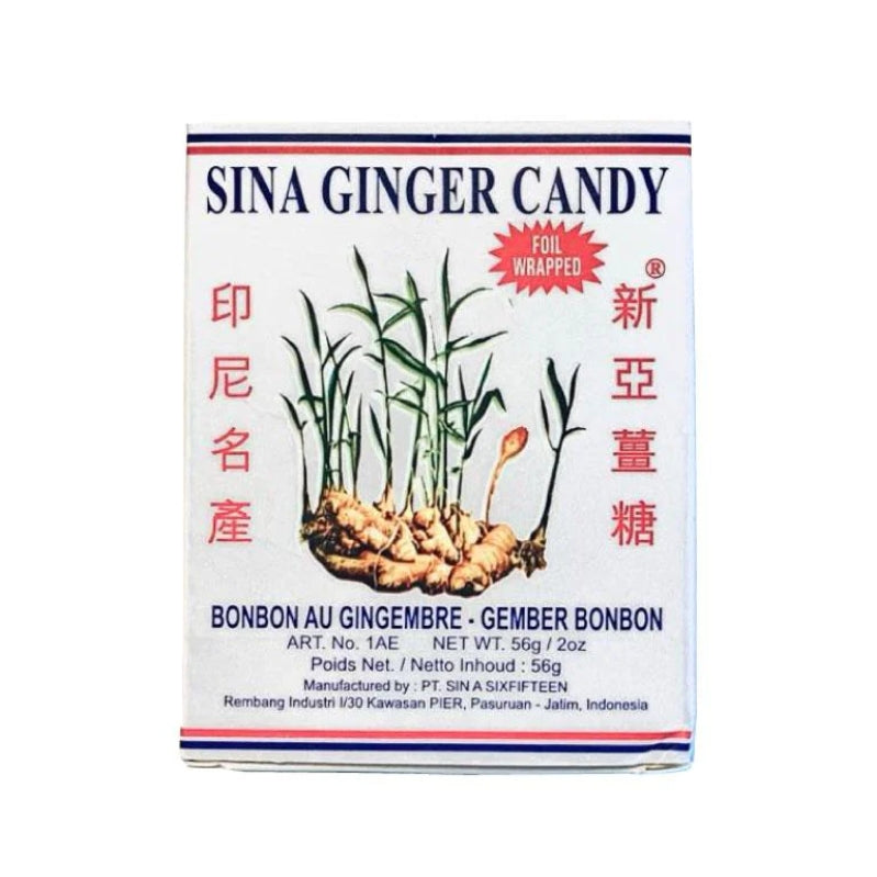 新亚 姜糖 SINA Ginger candy 56g