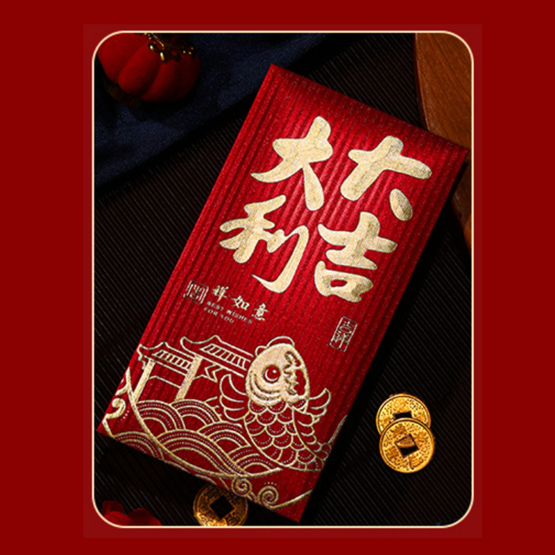 Year of the Dragon Lion Dance Red Packet-New Year's Lucky Packet