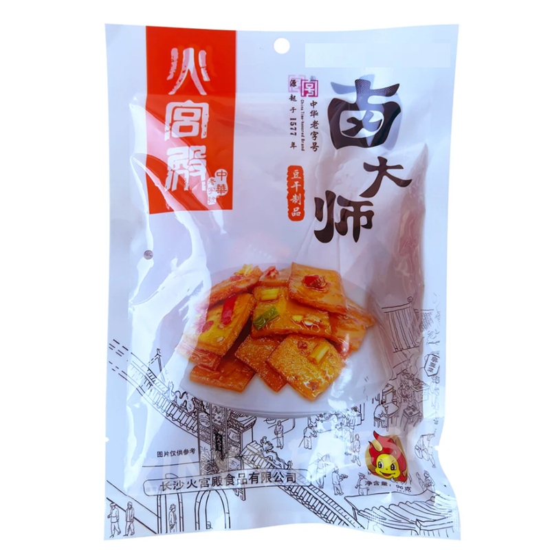 火宫殿 卤大师风味豆干 Bean Curd 96g