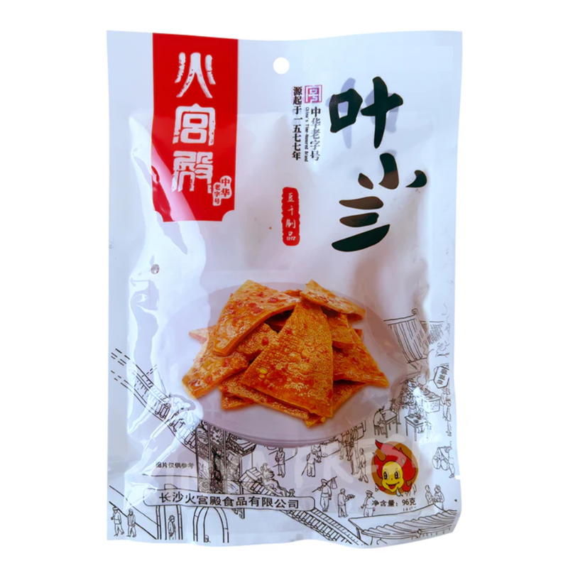 火宫殿 叶小三风味豆干 Bean Curd Triangle 96g