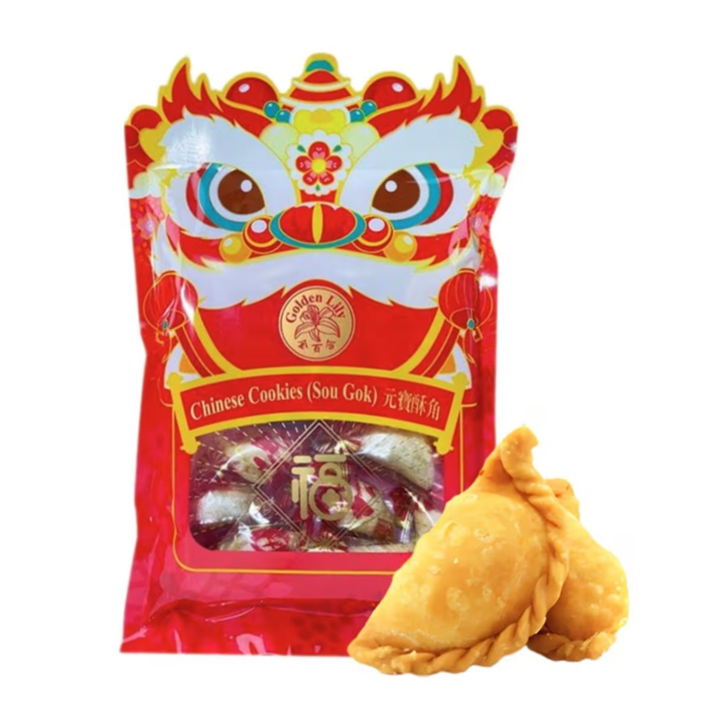 金百合 元宝酥角GL Chinese Cookies-Sou Gok 200g