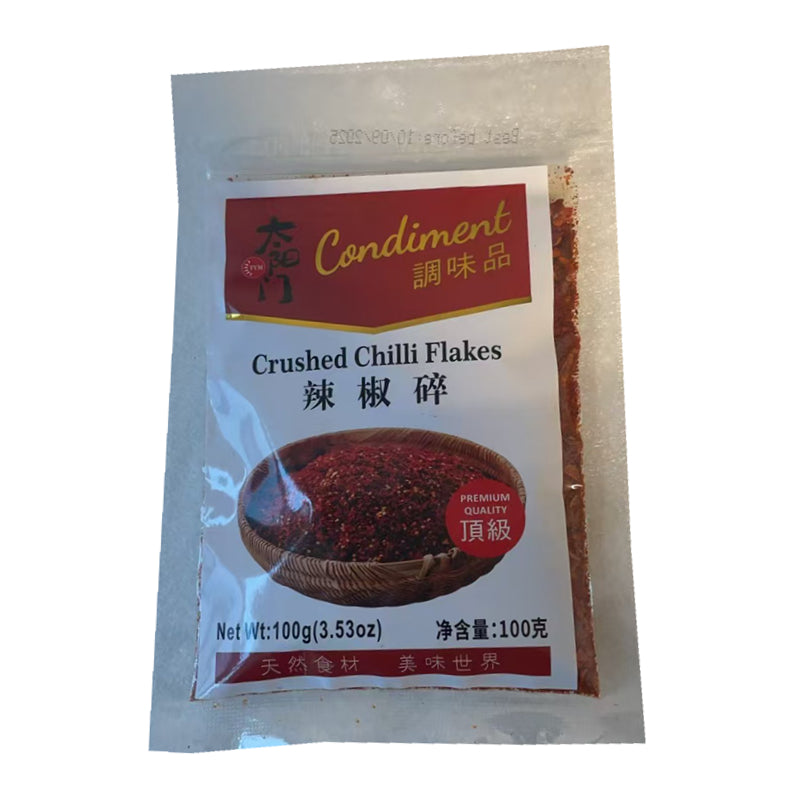 太阳门 辣椒碎 Crushed Chilli Flakes 100g