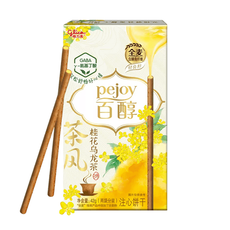 百醇 桂花乌龙茶味注心饼干 Pejoy Osmanthus Oolong Tea Flavoured Heart Biscuits 42g