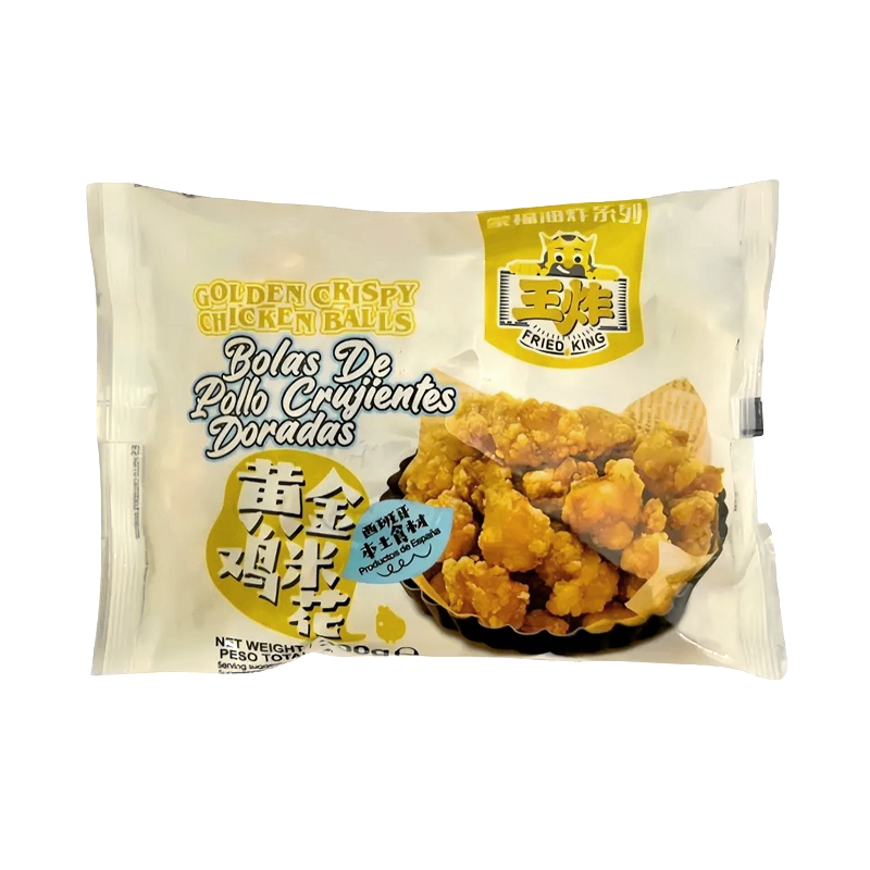 ❄️蒙福 王炸 黄金鸡米花 限仓库自取或配送! Crispy Chicken Balls 300g