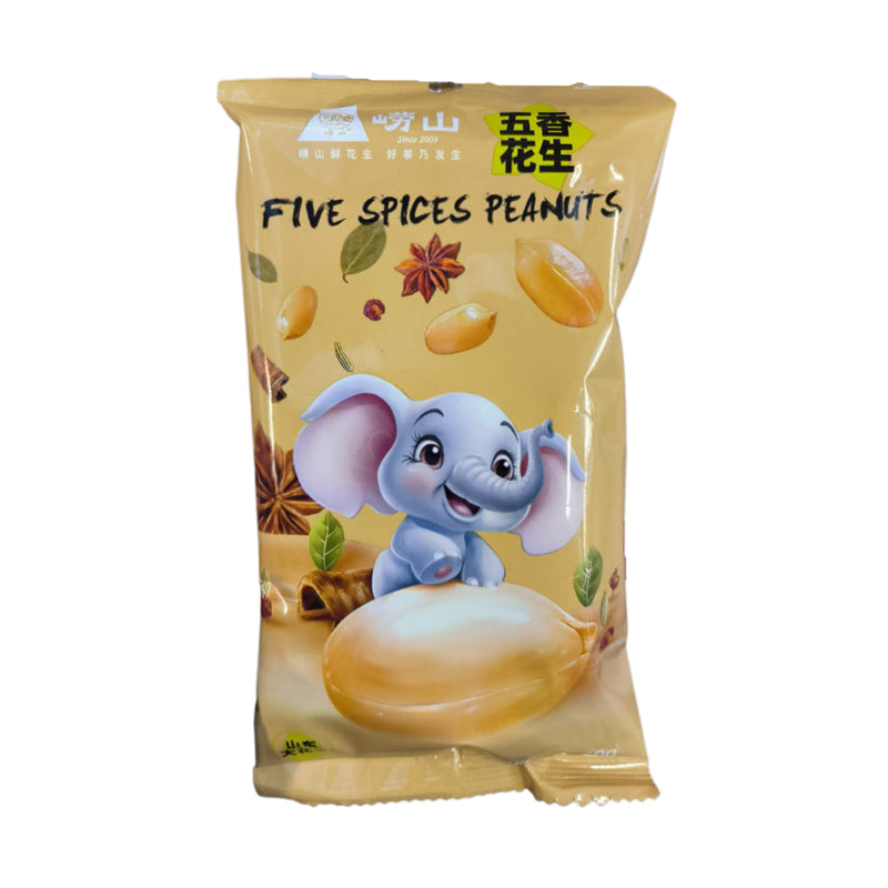 崂山 五香花生 Five Spices Peanuts 60g