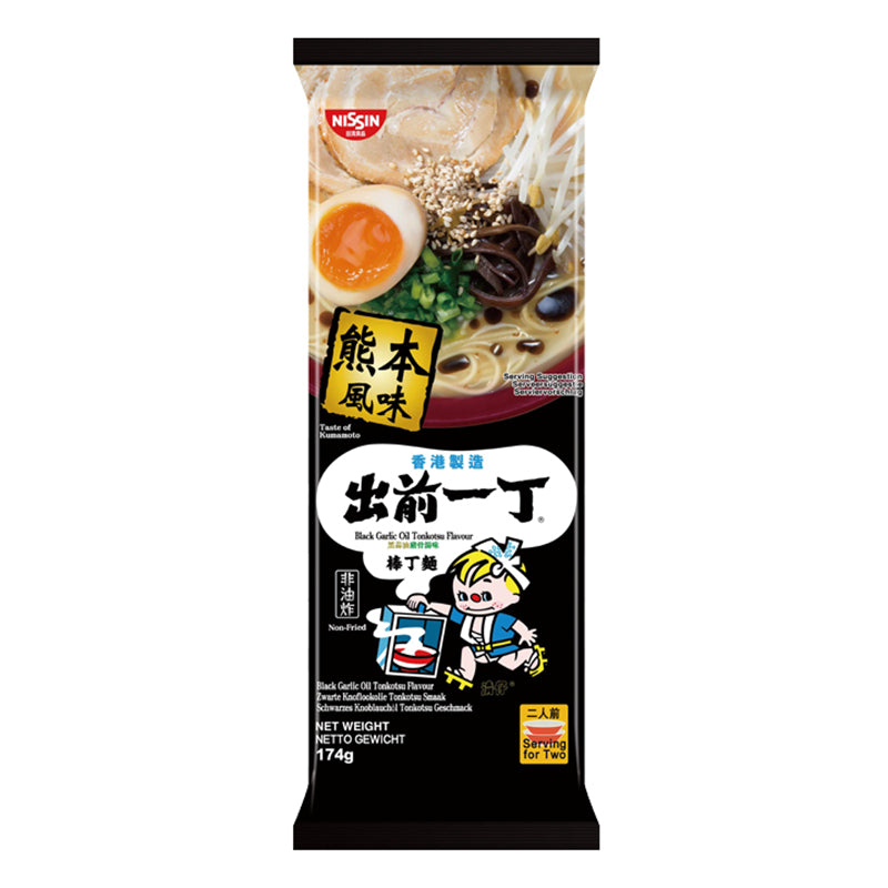 出前一丁 棒丁面  黑蒜油猪骨汤味 Nissin Demae Ramen Bar Noodle - Black Garlic Oil Tonkotsu Flavour 175g