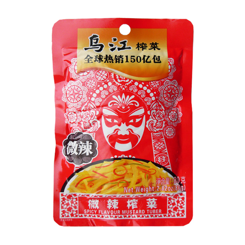 乌江 微辣榨菜 Spicy Preserved Vegetable 80g