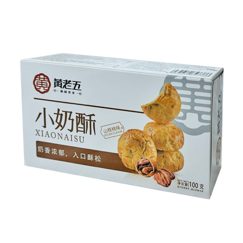 黄老五 小奶酥 山核桃味 HLW Mini Cream Biscuit - Pecan 100g