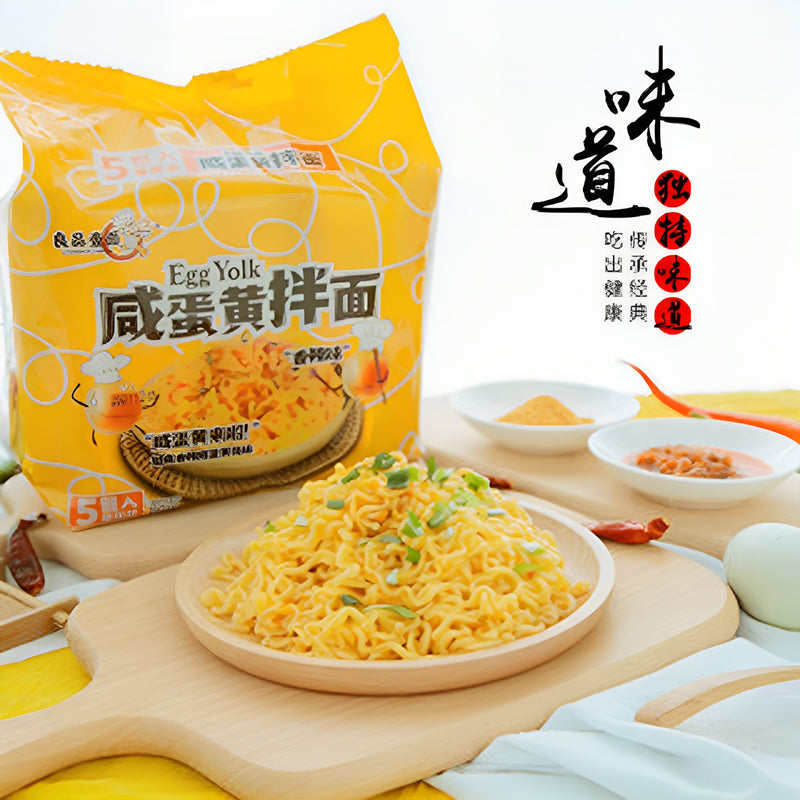 (临期16.01.25)良品壹面 咸蛋黄拌面 Inst. Noodles Egg Yolk flav. 5*100g