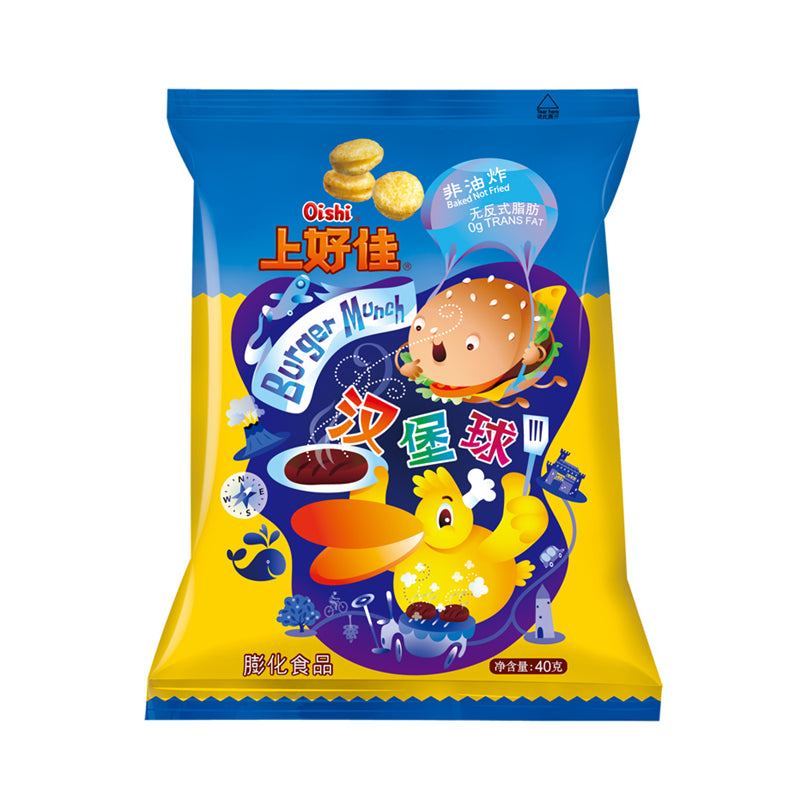 (临期08.04.25)上好佳 汉堡球 Oishi Snacks Burger Munch 40g