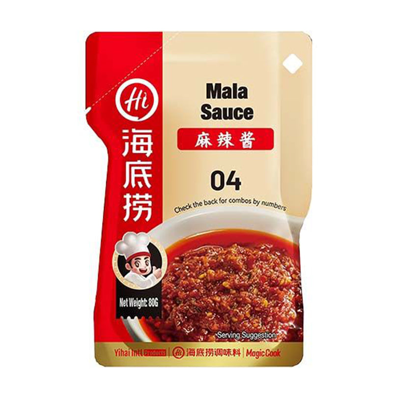 海底捞 麻辣酱 Mala Sauce 80g