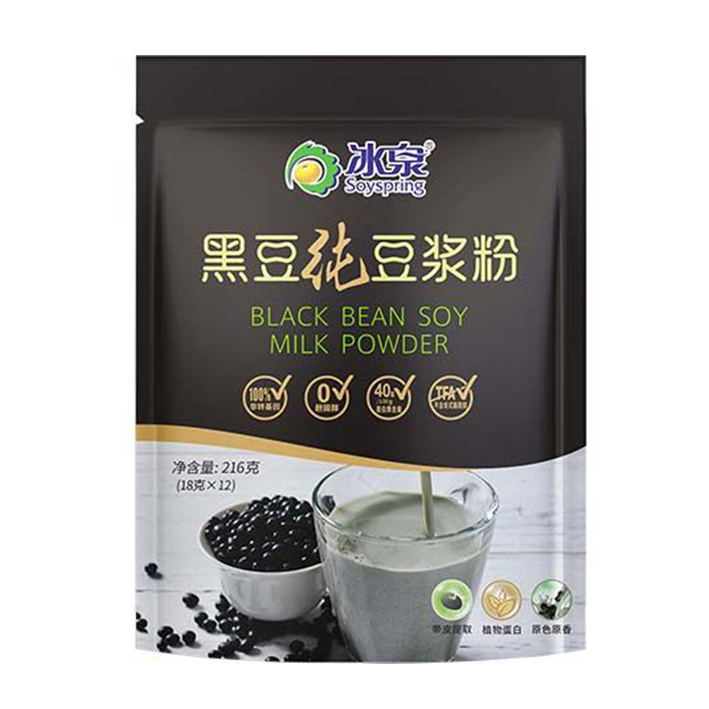 冰泉 黑豆纯豆浆粉 Soy Milk Powder Black 216g