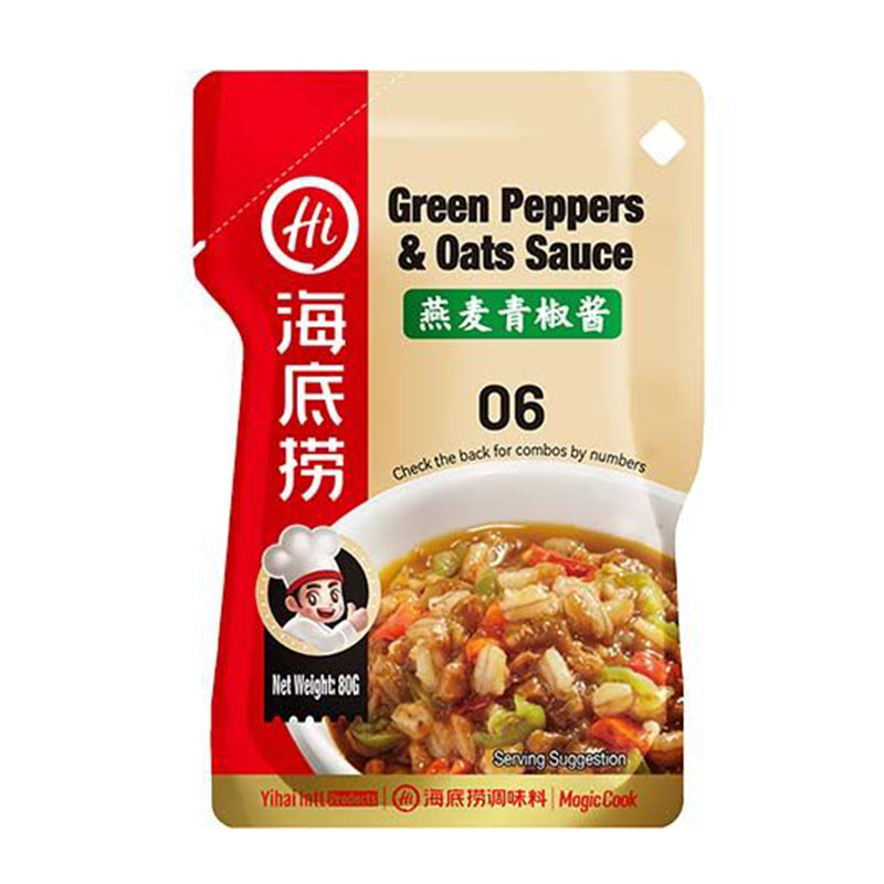 海底捞 燕麦青椒酱 Green Peppers Oats Sauce 80g