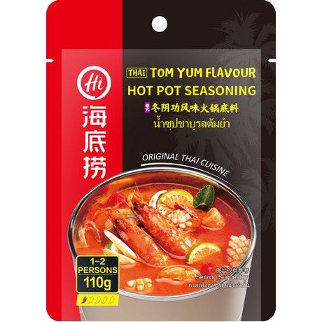 海底捞 冬阴功风味火锅底料 Hot Pot Seasoning Thai Tom Yum 110g