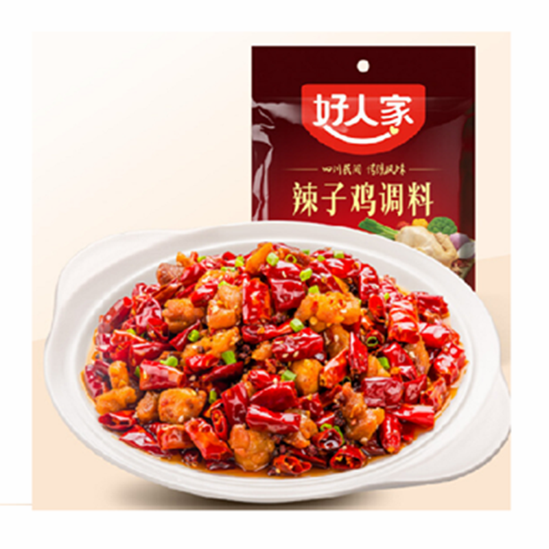 好人家 辣子鸡调料  Recipe Mix For Laziji Fried Chicken With Chilli 160g