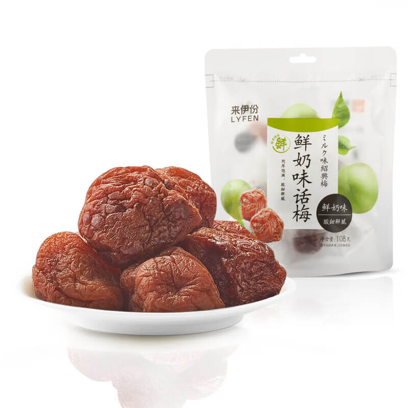 来伊份 鲜奶味话梅  Pickled Ume Fruit with Milk Flavor 108g