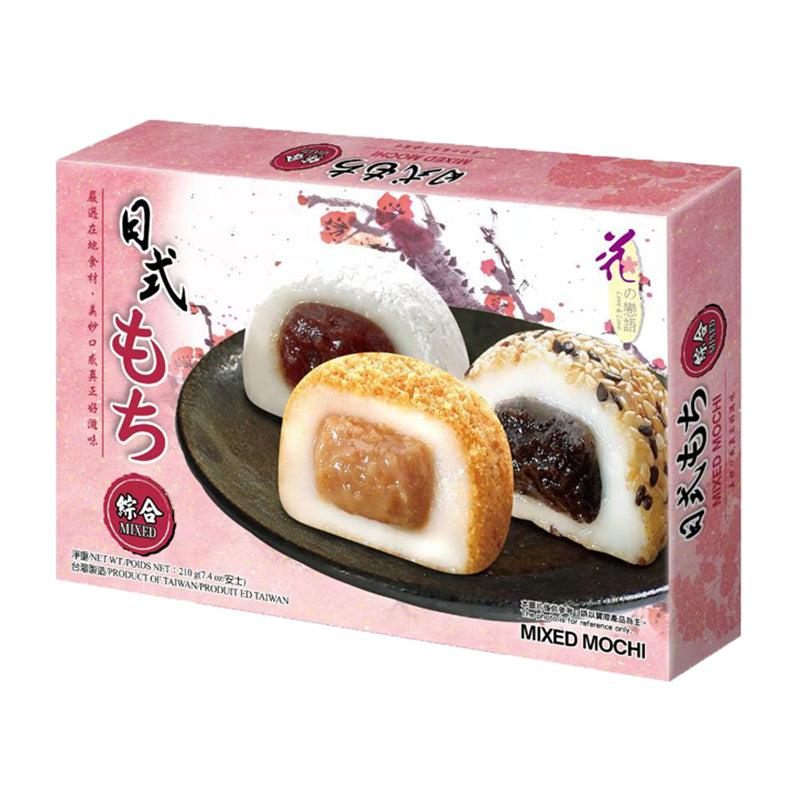 花之恋语 综合日式麻糬 Japanese Style Mochi - Assorted 180g