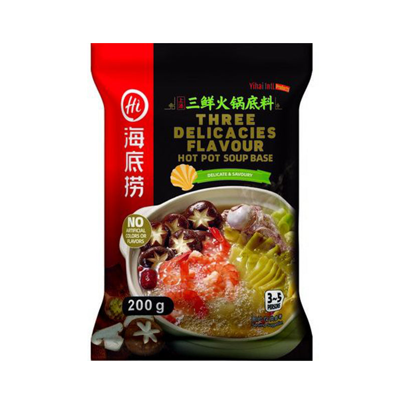 海底捞 三鲜火锅底料 Hot Pot Soup Base 3 Delicacies 200g