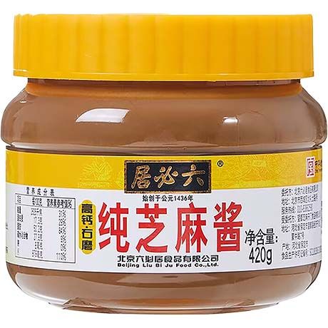 六必居 纯芝麻酱 Sesame Seeds Sauce 420g