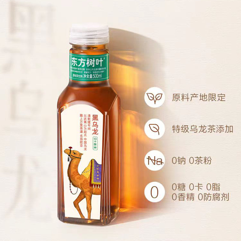 东方树叶 黑乌龙 Black Oolong Tea 500ml