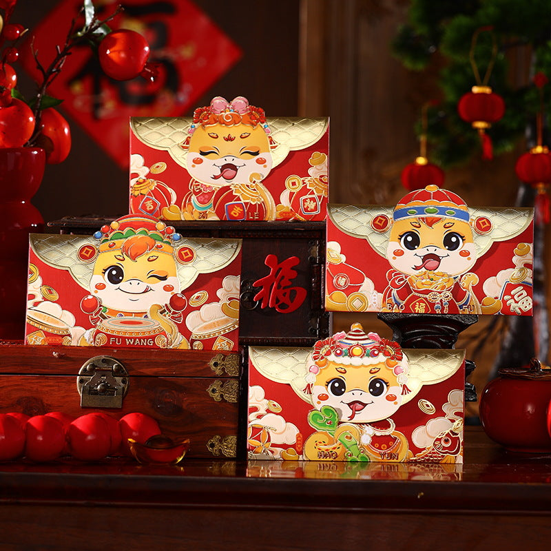 Year of the Dragon Lion Dance Red Packet-New Year's Lucky Packet