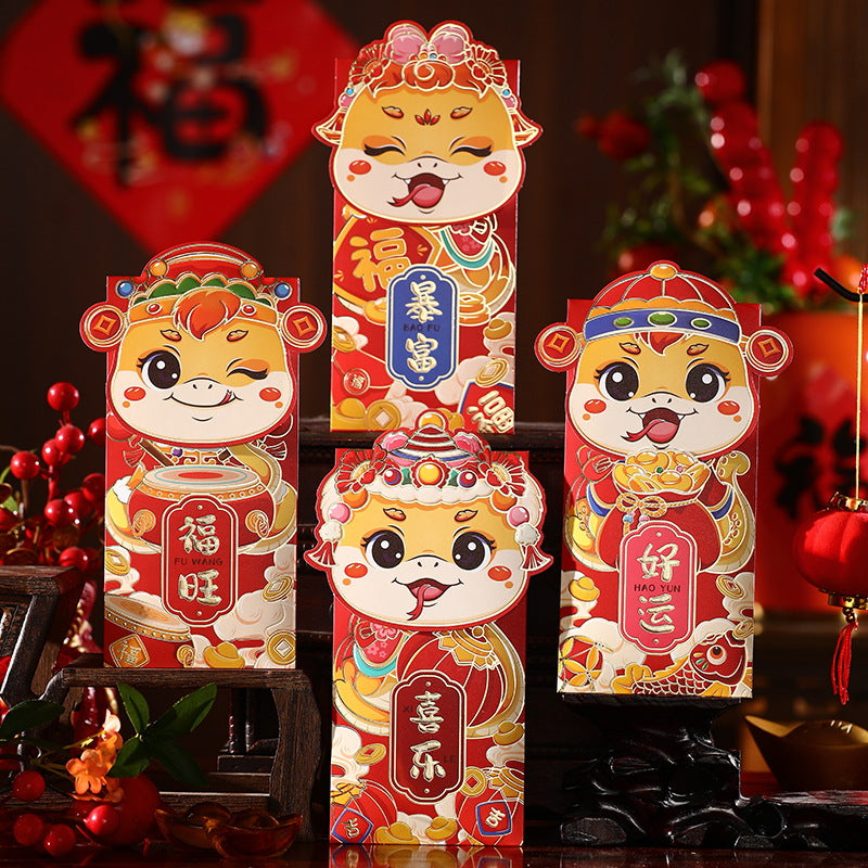 Year of the Dragon Lion Dance Red Packet-New Year's Lucky Packet