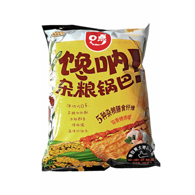 0点 杂粮锅巴 蒜香烤肉味 Guoba Chips w Garlic BBQ flav. 180g