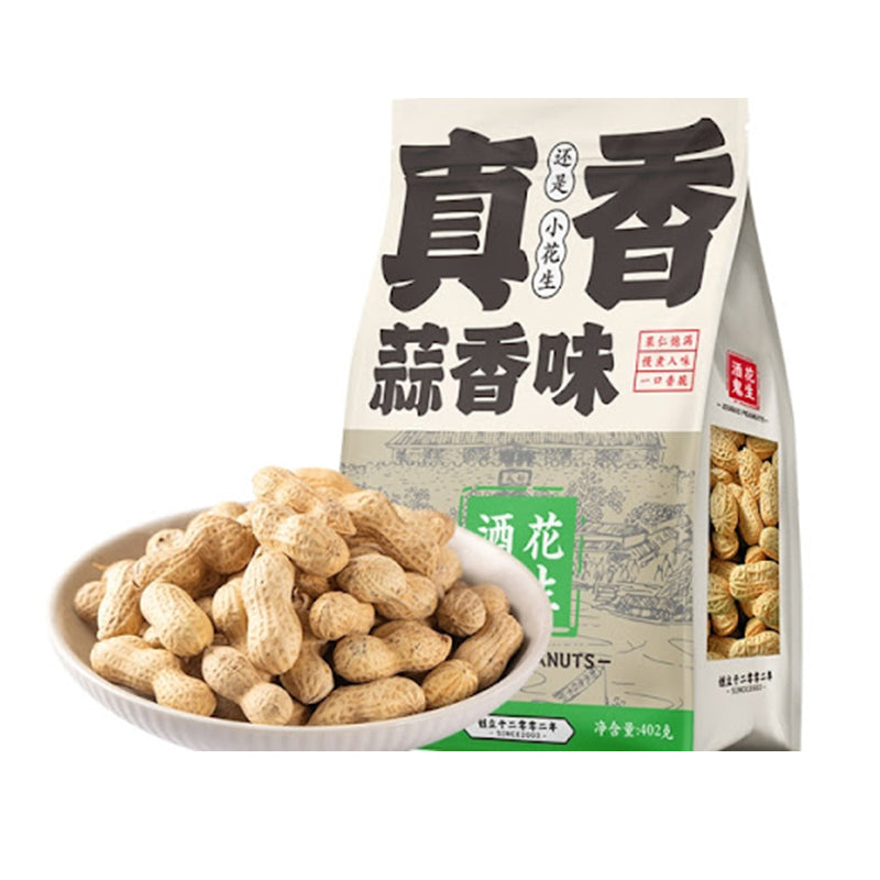 百世兴 蒜香酒鬼花生 Peanuts Garlic 210g