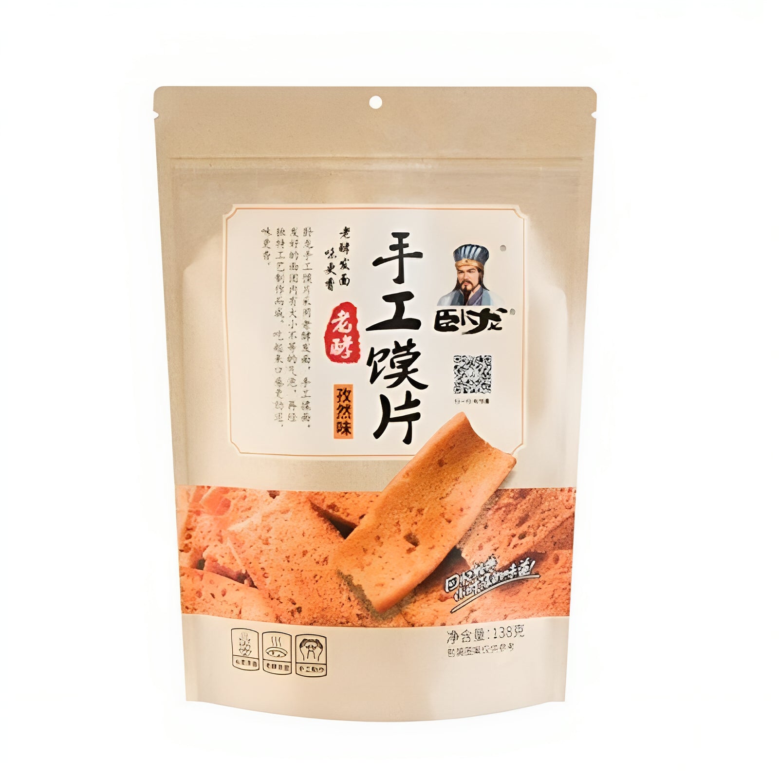 卧龙 馍片 孜然味 Wheat Cracker Kuming Flavour 138g