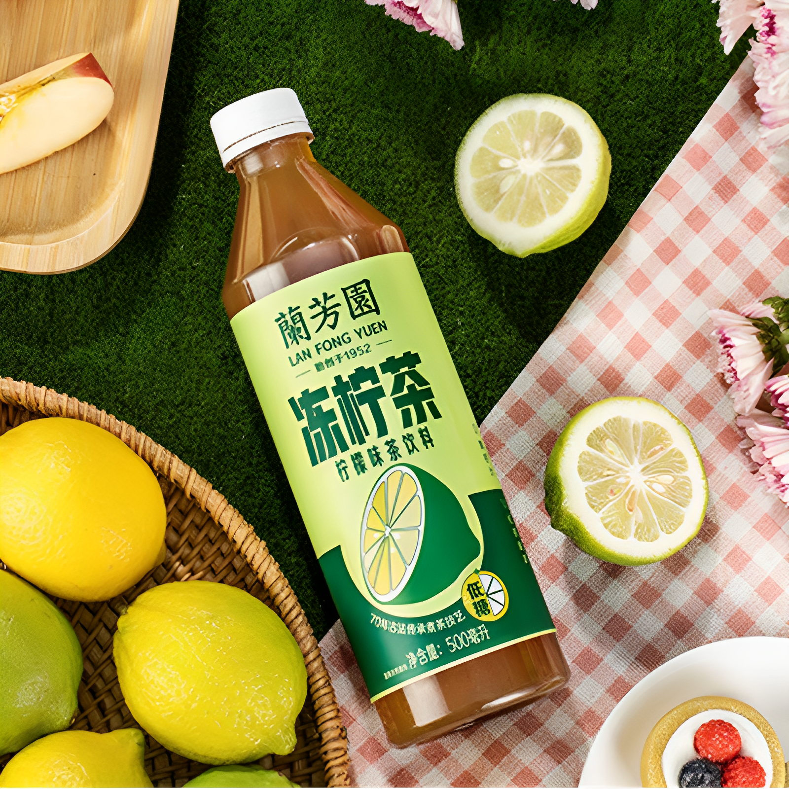 兰芳园 冻柠茶 Ice Lemon Tea 500ml