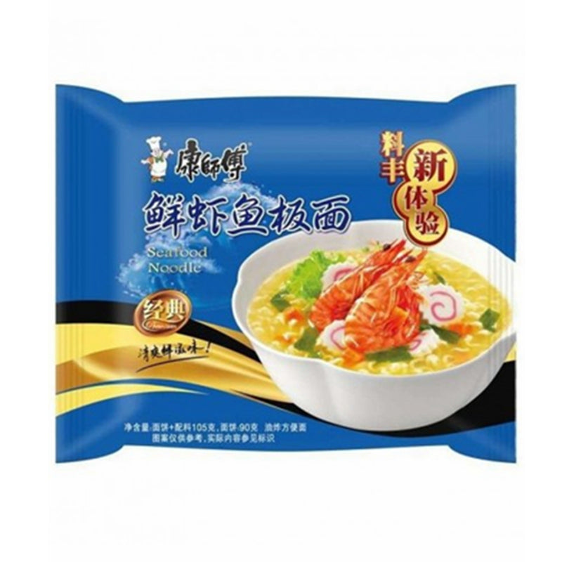 Master Kong KSF Instant Noodle Fersk reke- og fiskesmak 98g