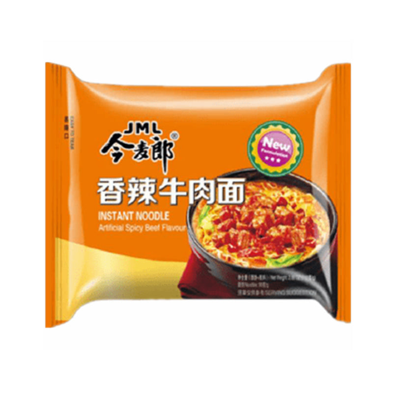 今麦郎 香辣牛肉面 Bag Noodle Spicy Beef Fl 110g