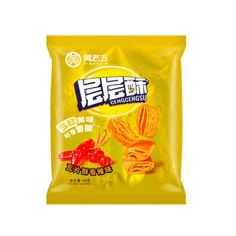 黄老五 香辣层层酥 Wheat Crust Spicy Flavor 60g