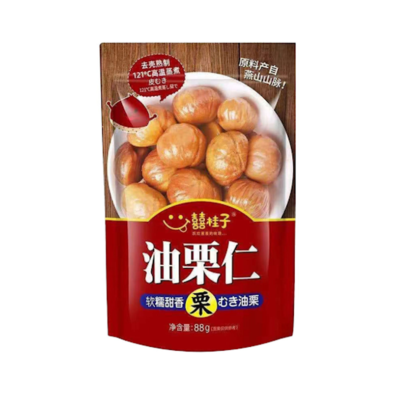 囍桂子 油栗仁 Chestnut Snack Original Flav. 88g