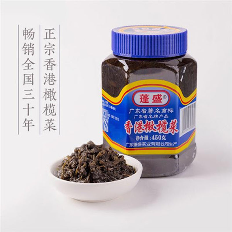 蓬盛 香港橄榄菜 大瓶装 Olive Pickles 450g