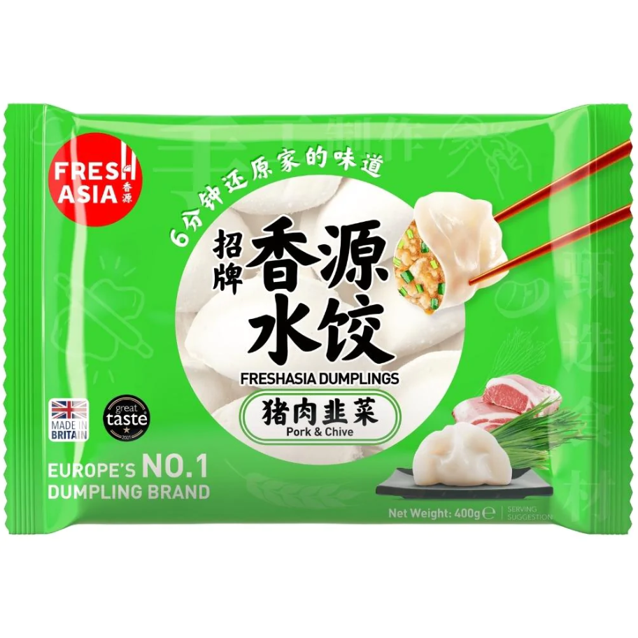 ❄️香源 猪肉韭菜水饺- 限仓库自取或配送! Pork & Chive Dumplings 400g