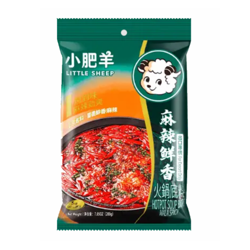 Little Sheep Hotpot Suppe Base Krydret (Mala) 200g