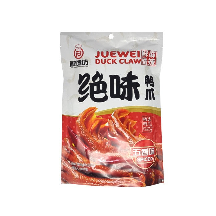 Jieqianfang Juewei Five Spice Duck Claw 105g