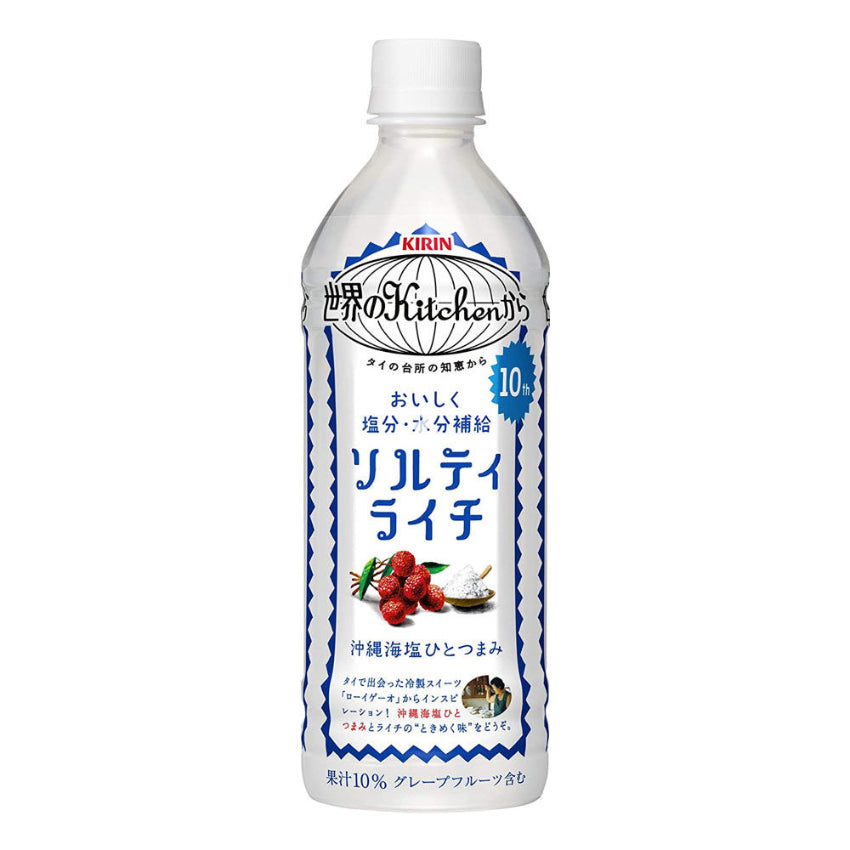 Kirin Salty Litchi Juice 500ml